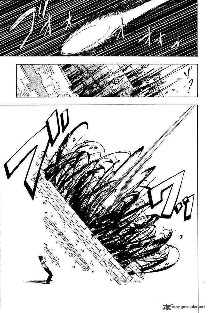 Yuusen Shoujo Plug In Girl 2 54