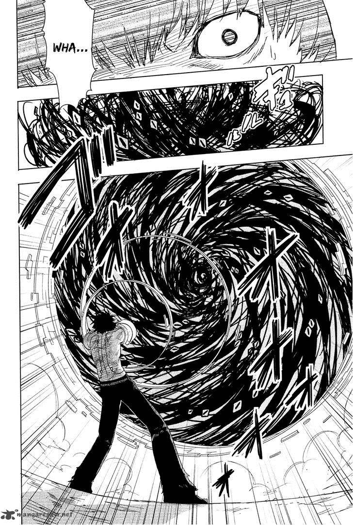 Yuusen Shoujo Plug In Girl 2 55