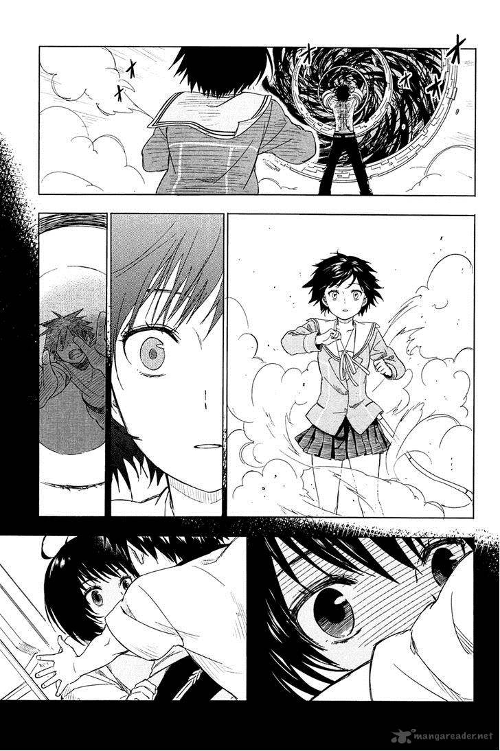 Yuusen Shoujo Plug In Girl 2 56