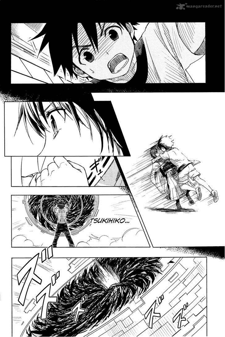 Yuusen Shoujo Plug In Girl 2 57