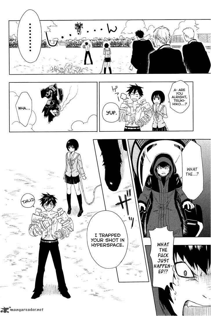 Yuusen Shoujo Plug In Girl 2 59