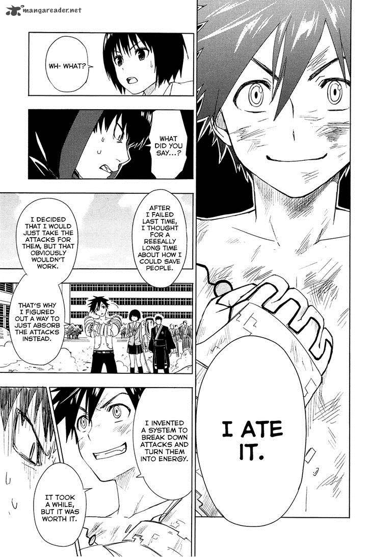 Yuusen Shoujo Plug In Girl 2 60