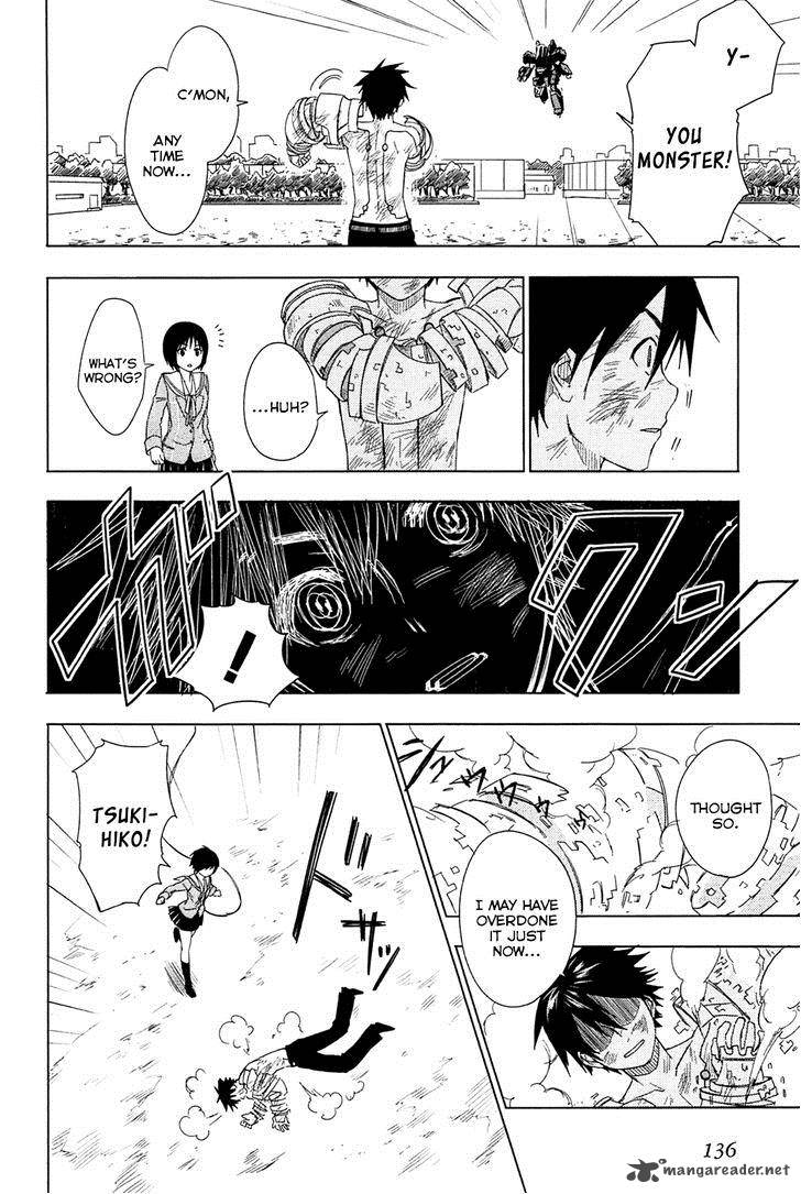 Yuusen Shoujo Plug In Girl 2 61