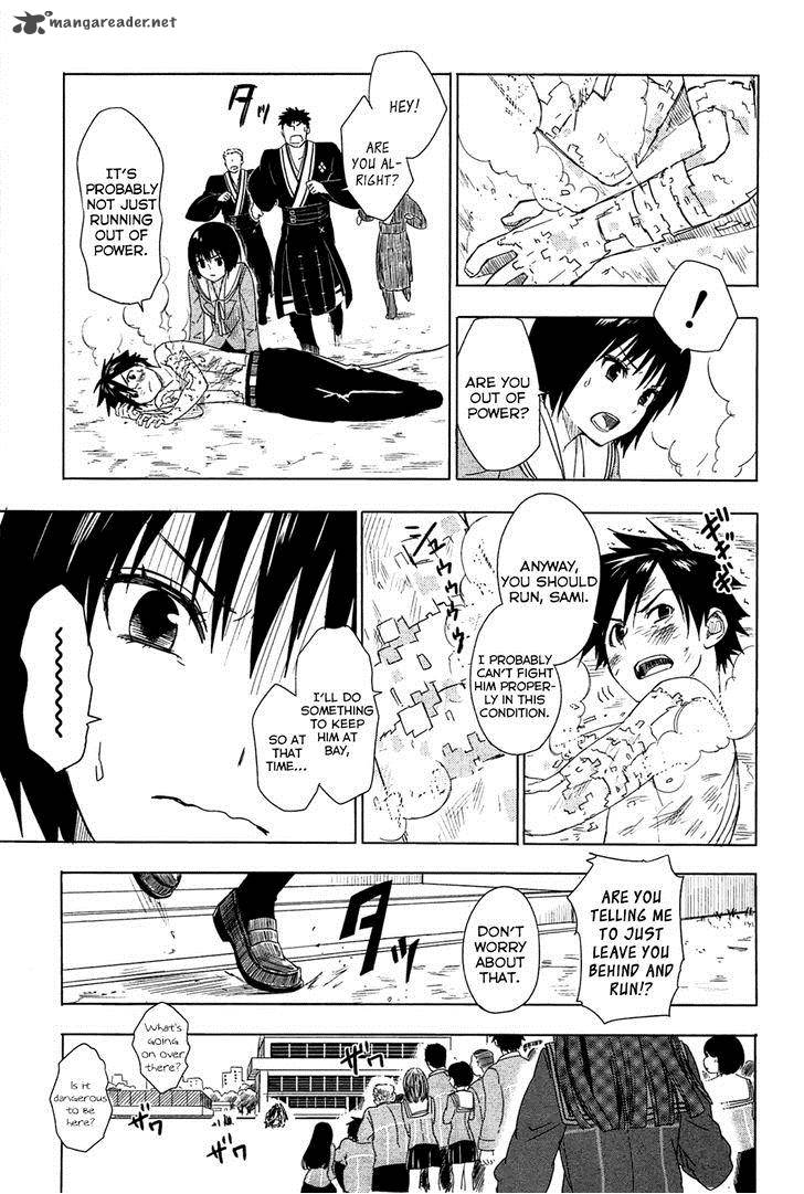 Yuusen Shoujo Plug In Girl 2 62