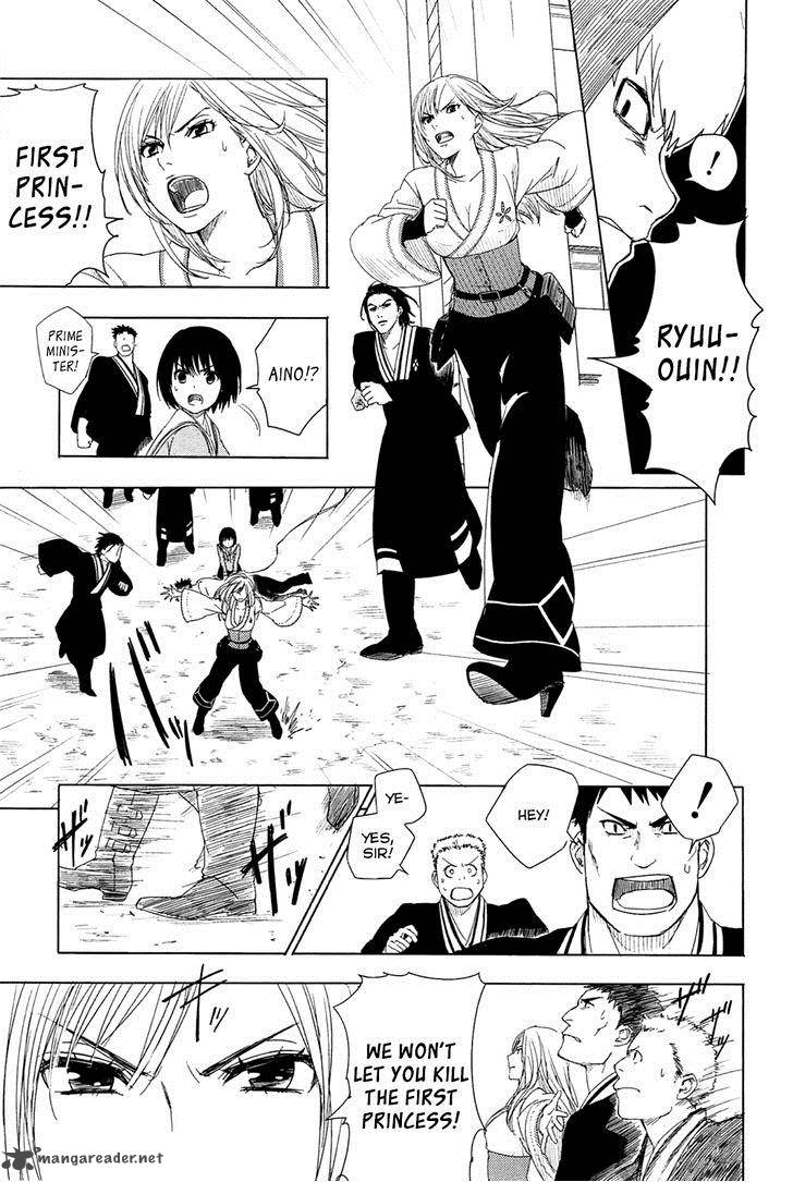 Yuusen Shoujo Plug In Girl 2 64