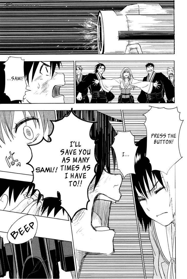 Yuusen Shoujo Plug In Girl 2 68