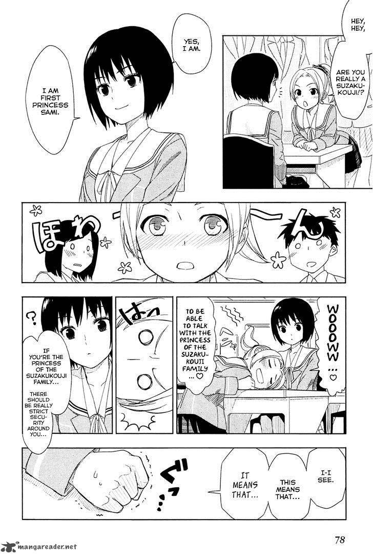 Yuusen Shoujo Plug In Girl 2 7