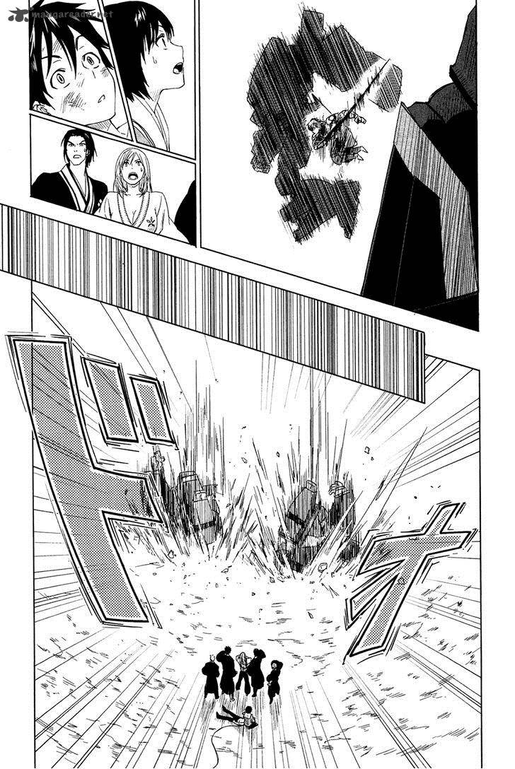 Yuusen Shoujo Plug In Girl 2 70