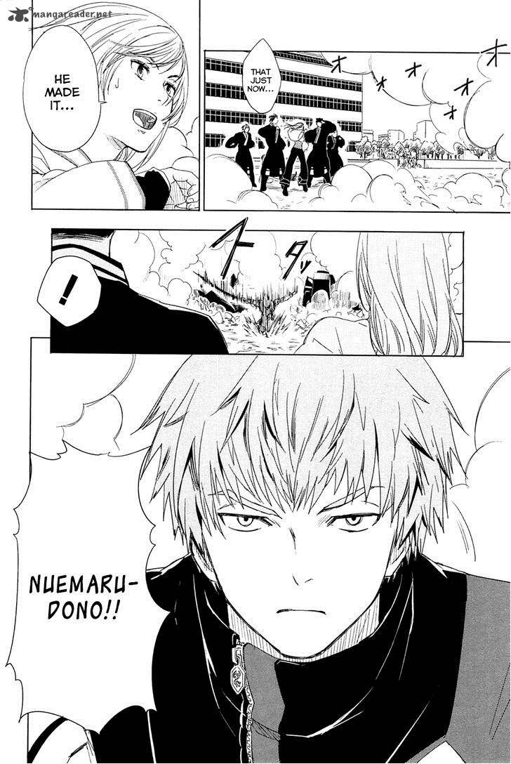 Yuusen Shoujo Plug In Girl 2 71