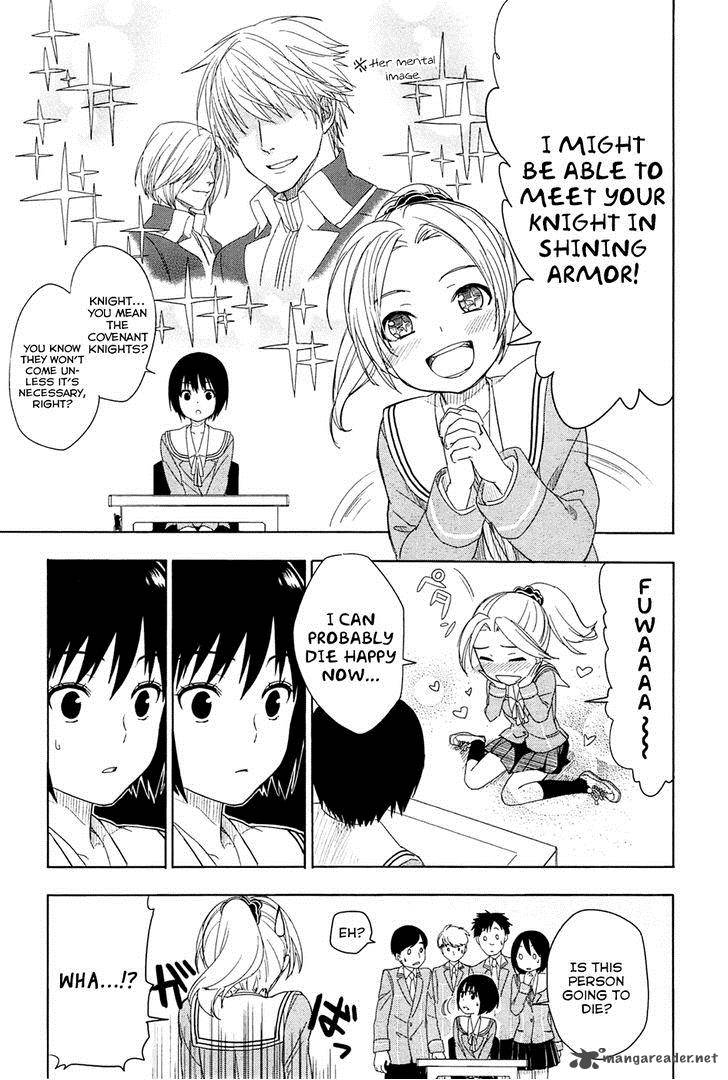Yuusen Shoujo Plug In Girl 2 8