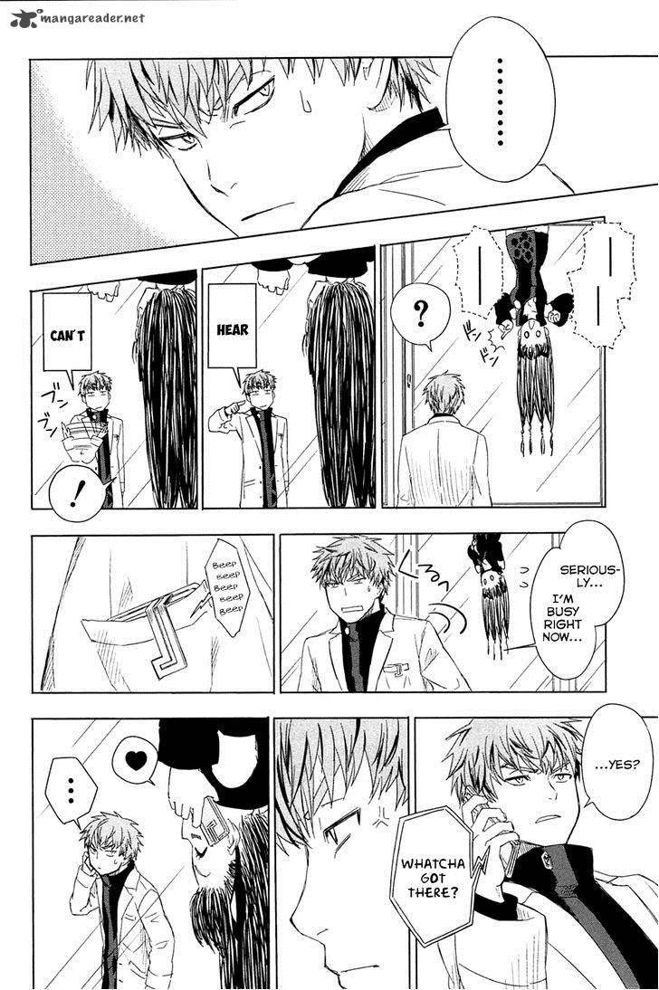 Yuusen Shoujo Plug In Girl 3 12