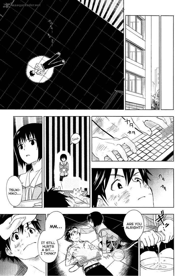 Yuusen Shoujo Plug In Girl 3 19