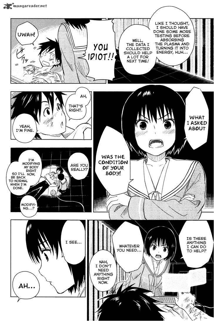 Yuusen Shoujo Plug In Girl 3 20