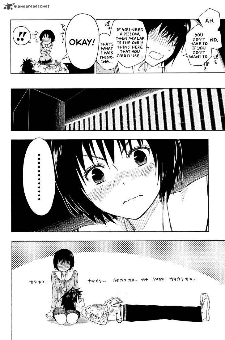 Yuusen Shoujo Plug In Girl 3 22