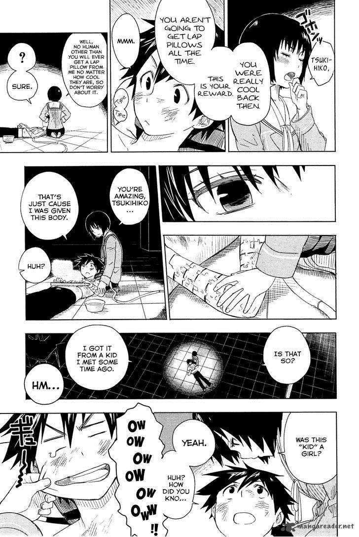 Yuusen Shoujo Plug In Girl 3 23