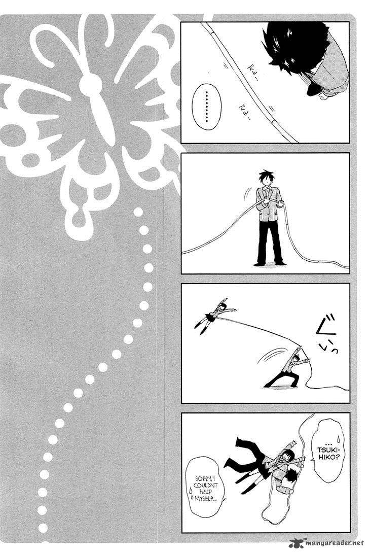 Yuusen Shoujo Plug In Girl 3 31