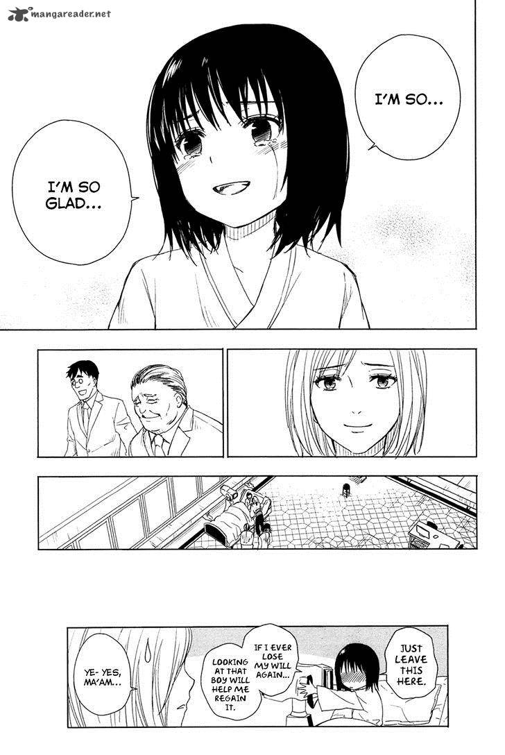 Yuusen Shoujo Plug In Girl 3 41