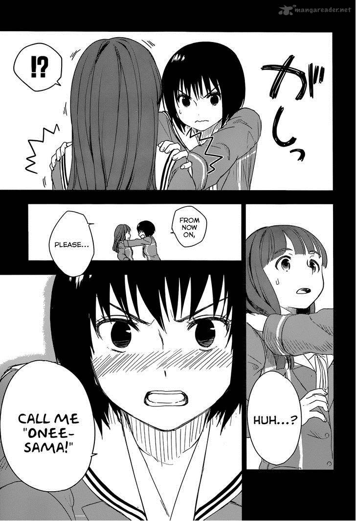 Yuusen Shoujo Plug In Girl 3 49