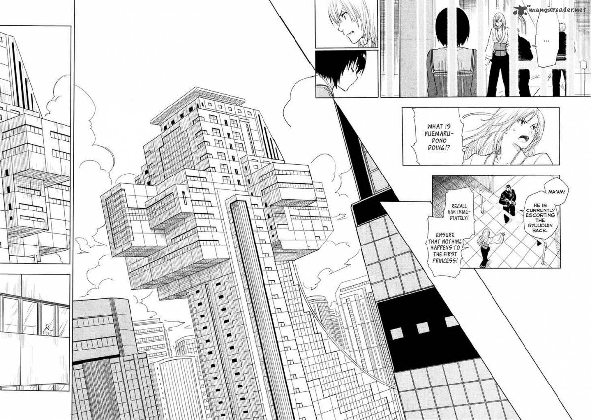 Yuusen Shoujo Plug In Girl 3 7