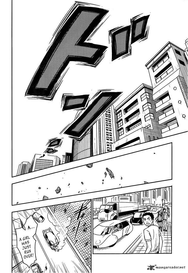 Yuusen Shoujo Plug In Girl 4 11