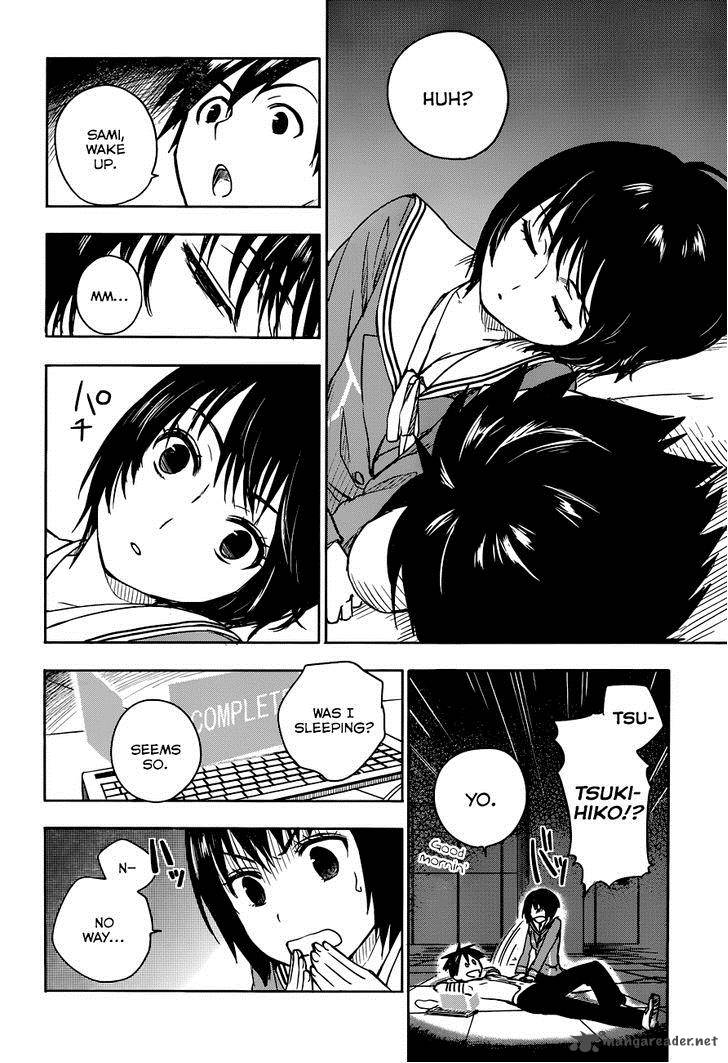 Yuusen Shoujo Plug In Girl 4 21