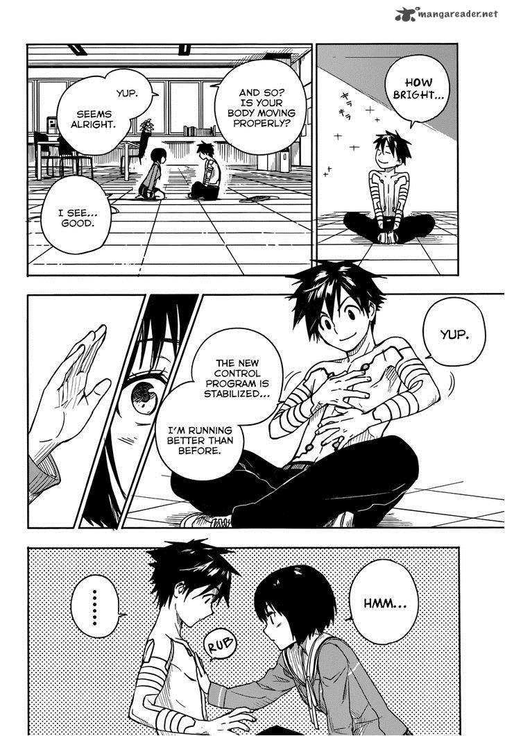 Yuusen Shoujo Plug In Girl 4 23
