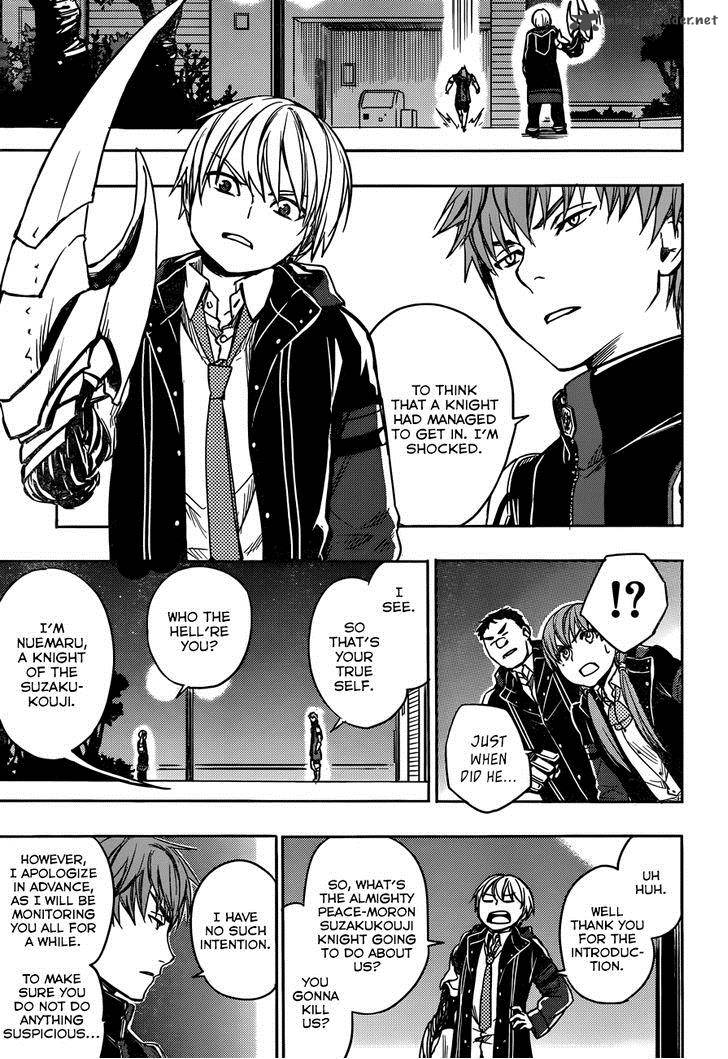 Yuusen Shoujo Plug In Girl 5 36