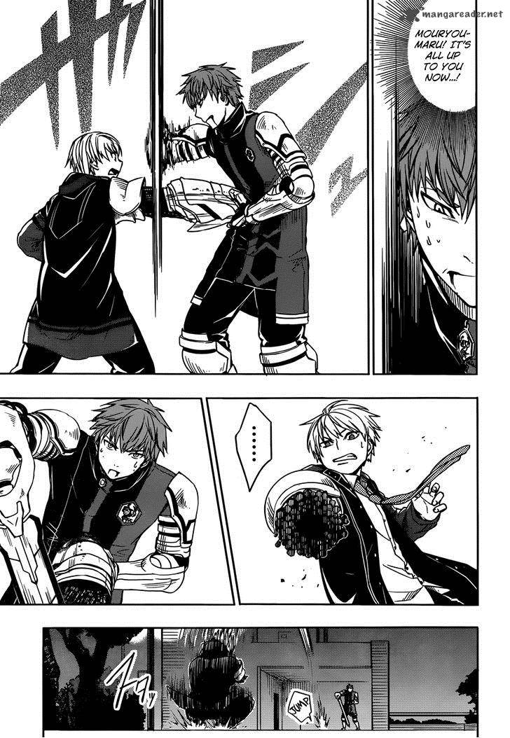 Yuusen Shoujo Plug In Girl 6 12