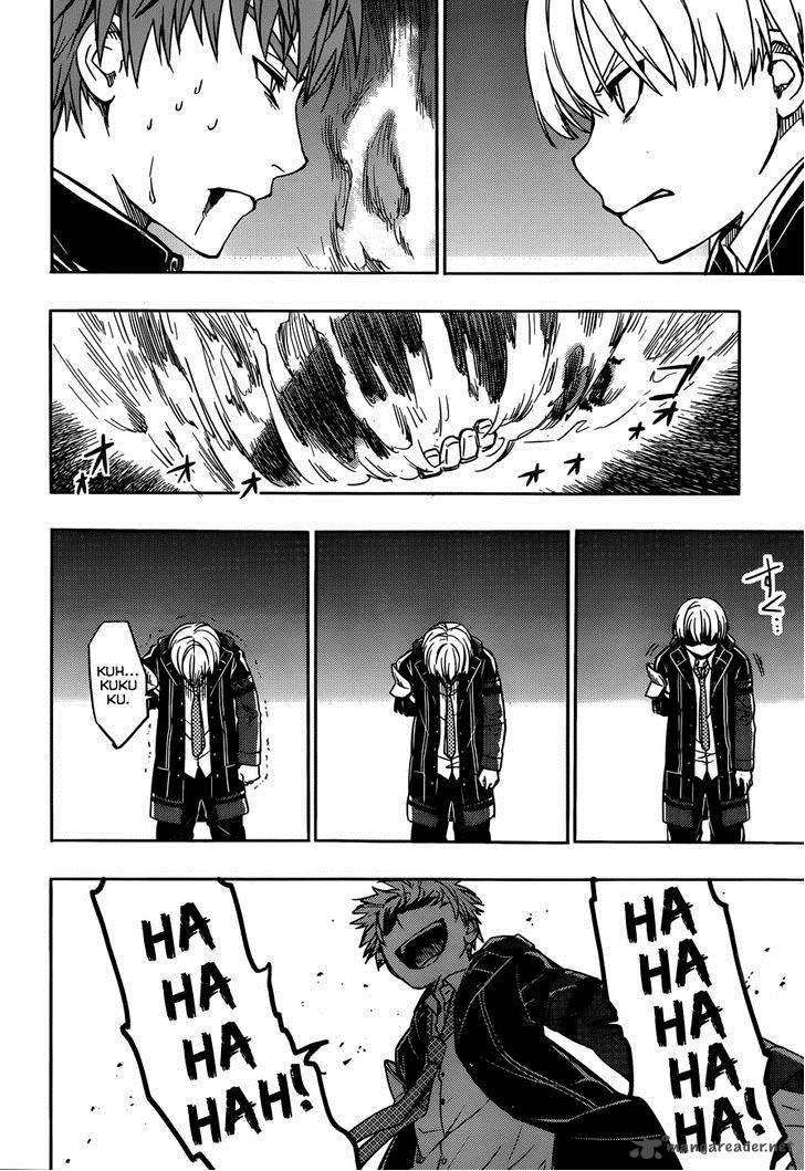 Yuusen Shoujo Plug In Girl 6 15