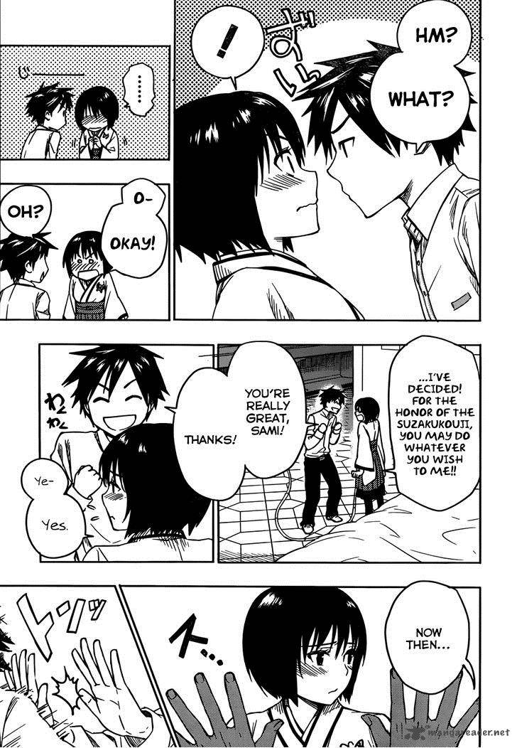 Yuusen Shoujo Plug In Girl 6 21