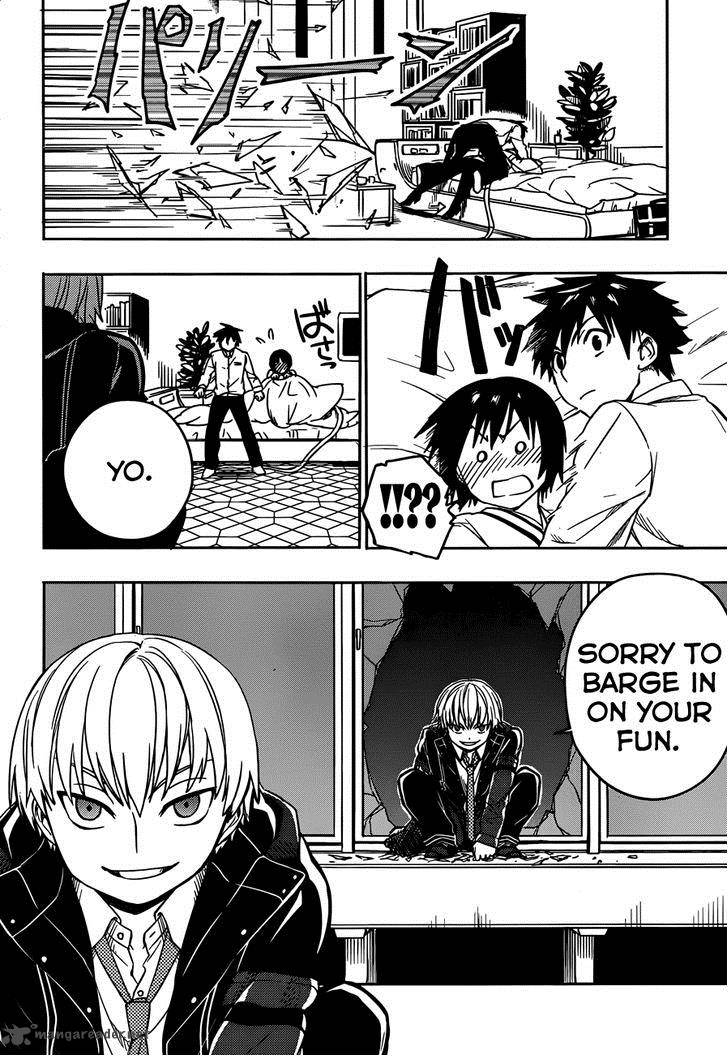 Yuusen Shoujo Plug In Girl 6 24