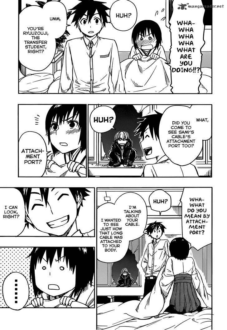 Yuusen Shoujo Plug In Girl 6 25