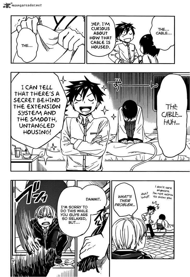 Yuusen Shoujo Plug In Girl 6 26