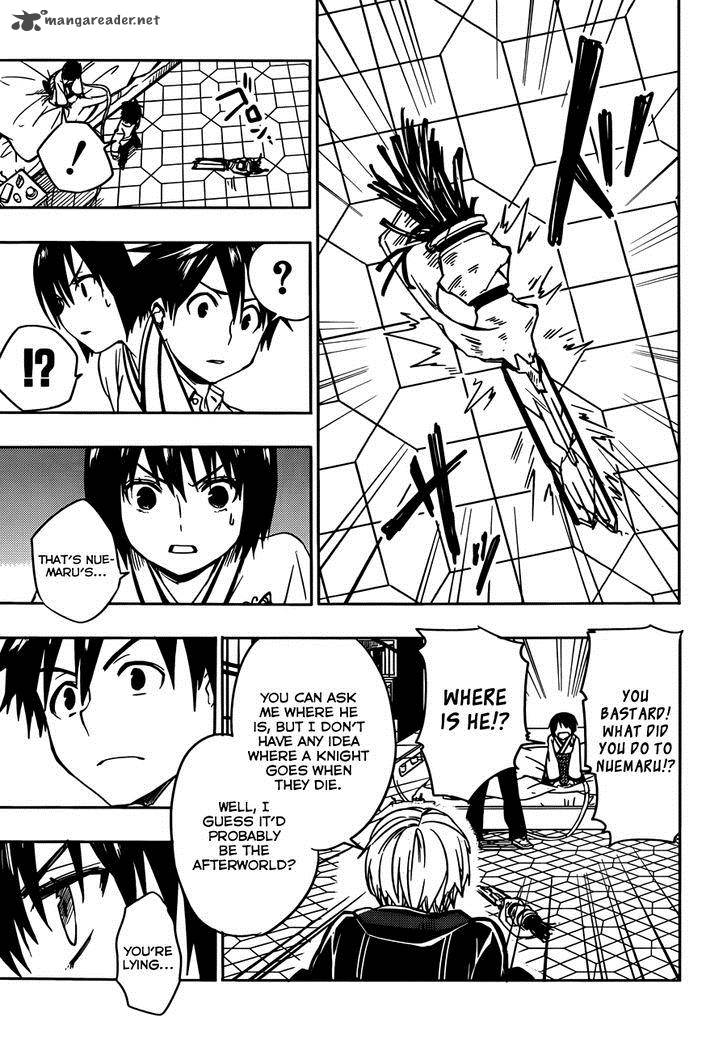 Yuusen Shoujo Plug In Girl 6 27