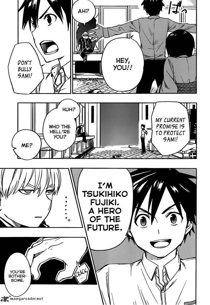 Yuusen Shoujo Plug In Girl 6 29