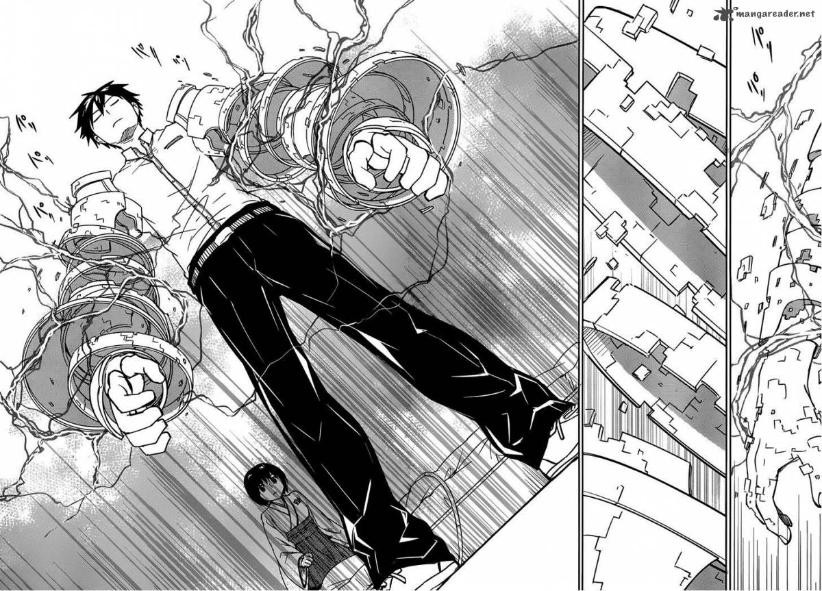 Yuusen Shoujo Plug In Girl 6 32