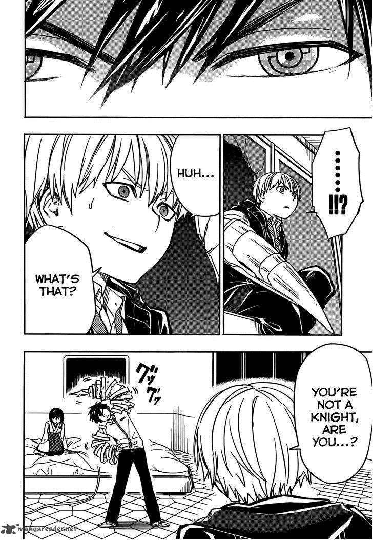 Yuusen Shoujo Plug In Girl 6 33