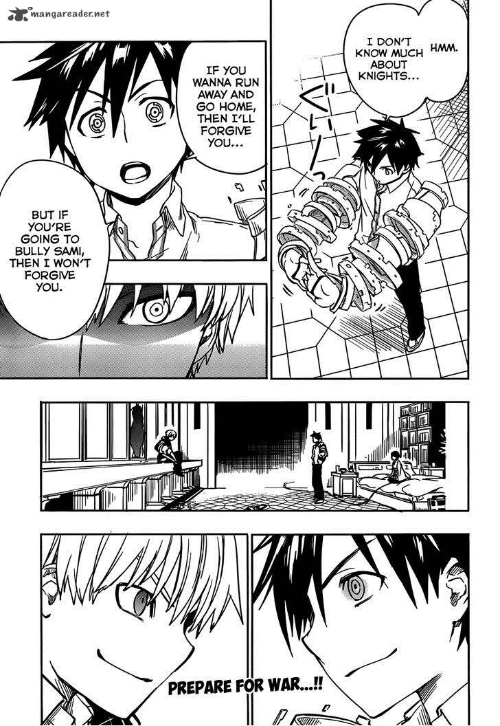 Yuusen Shoujo Plug In Girl 6 34