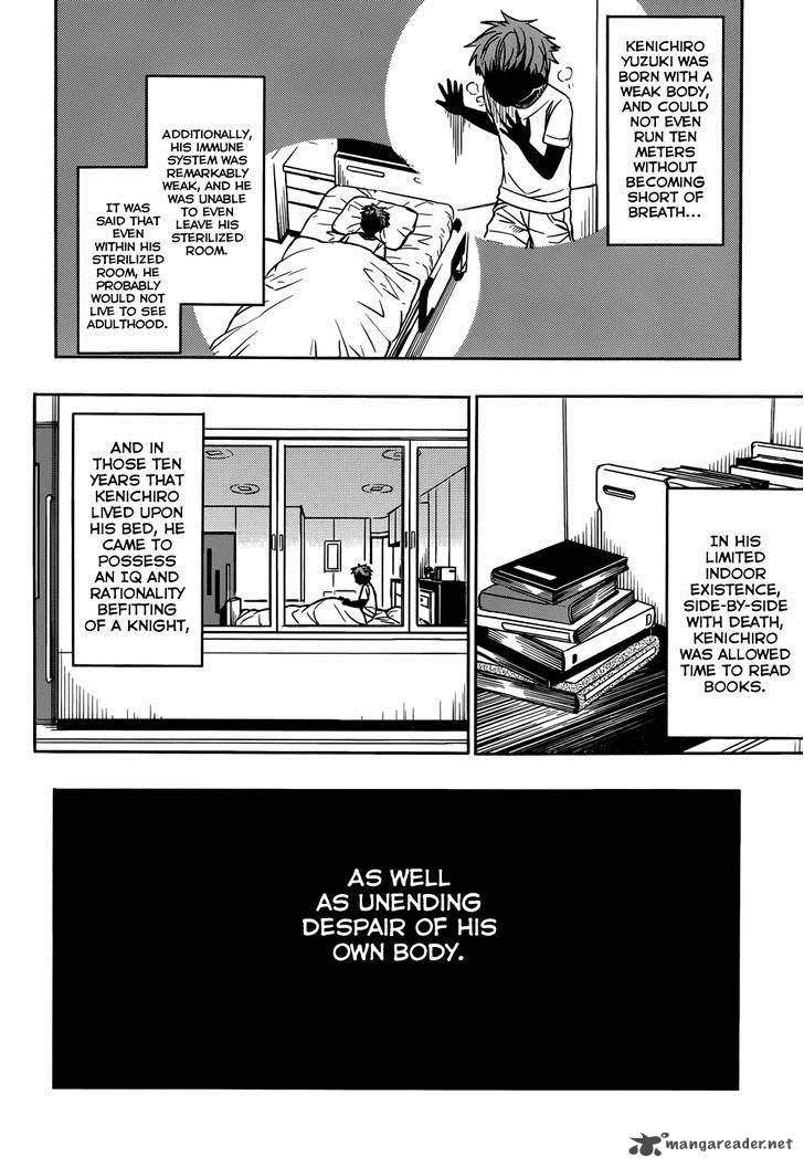 Yuusen Shoujo Plug In Girl 6 5