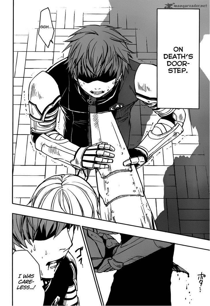 Yuusen Shoujo Plug In Girl 6 7