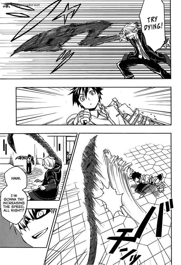 Yuusen Shoujo Plug In Girl 7 11