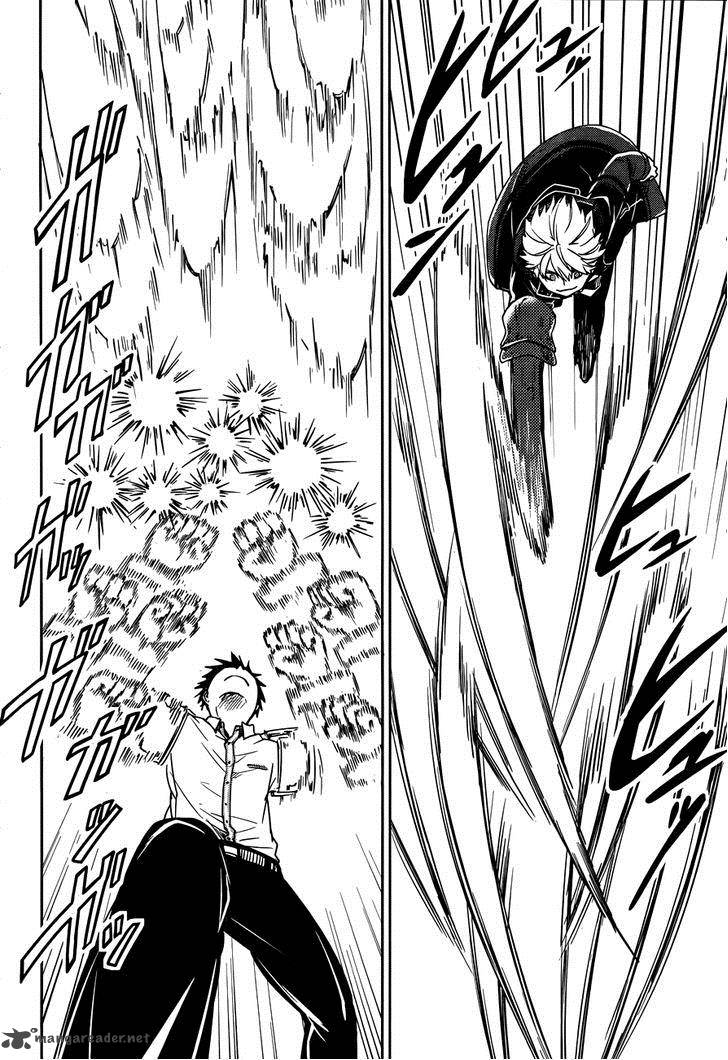 Yuusen Shoujo Plug In Girl 7 12