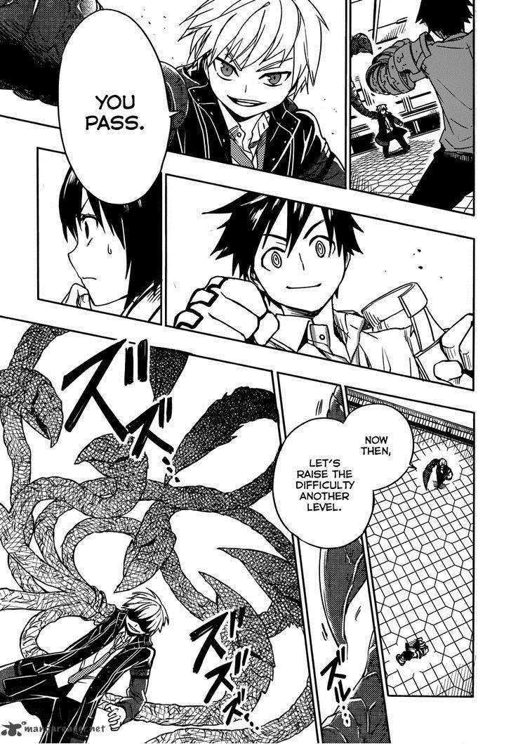 Yuusen Shoujo Plug In Girl 7 13