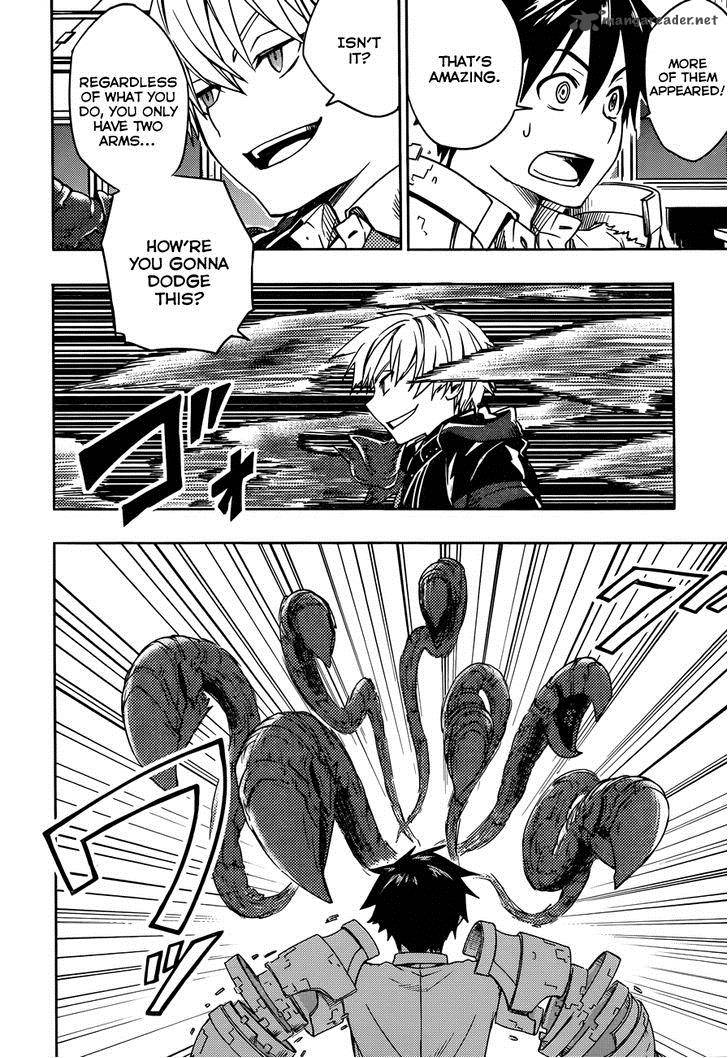 Yuusen Shoujo Plug In Girl 7 14