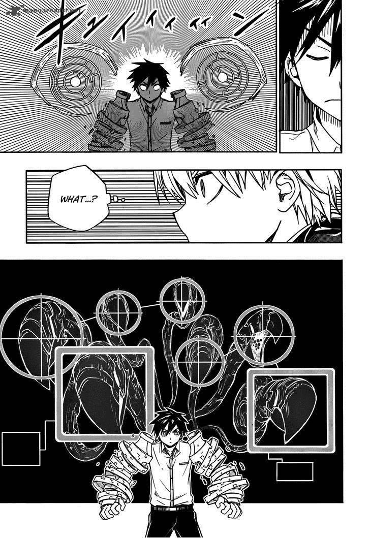 Yuusen Shoujo Plug In Girl 7 15