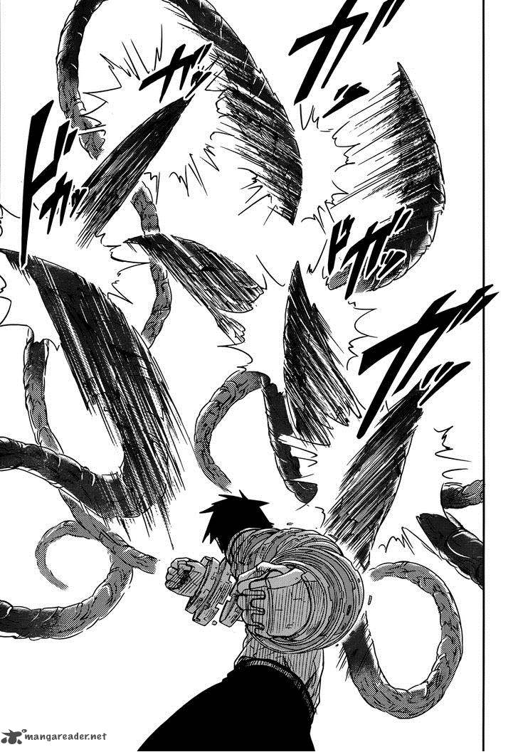 Yuusen Shoujo Plug In Girl 7 17
