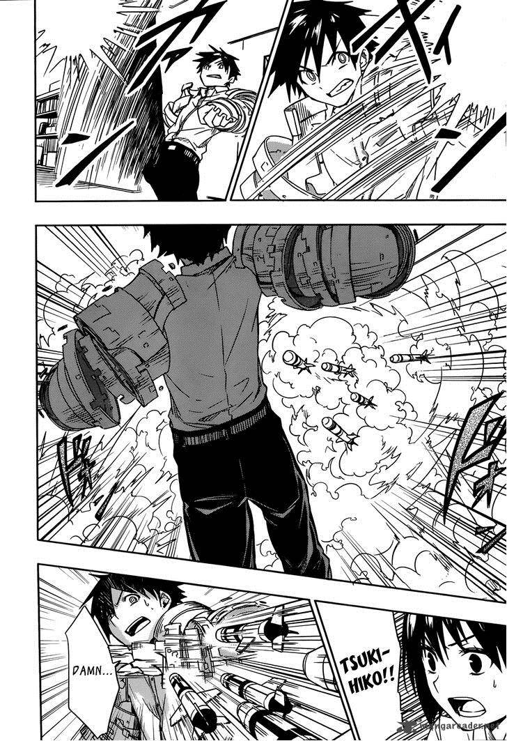 Yuusen Shoujo Plug In Girl 7 22