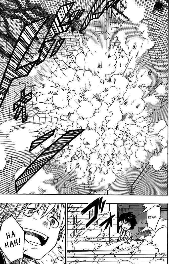 Yuusen Shoujo Plug In Girl 7 23
