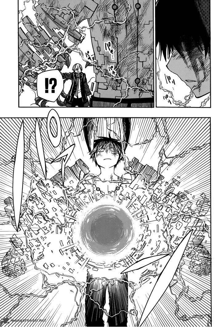 Yuusen Shoujo Plug In Girl 7 27