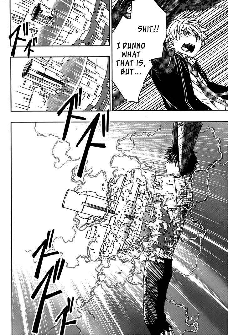 Yuusen Shoujo Plug In Girl 7 28